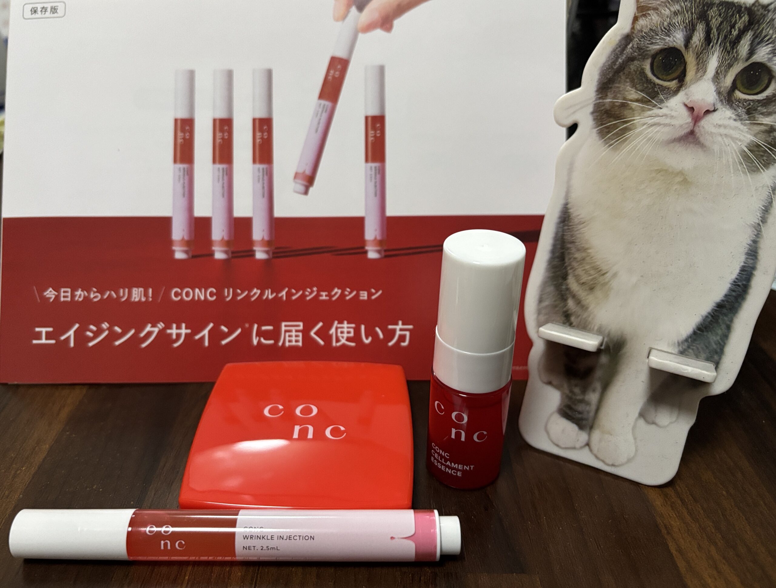 ハチの巣駆除とかとか【寄居町とかとか】